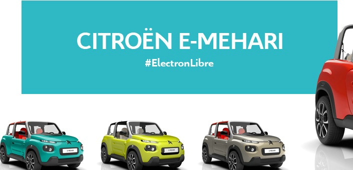 Dcouvrez CITRON E-MEHARI 